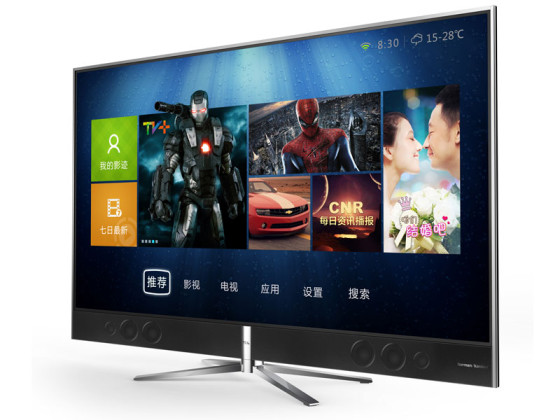 2014顛覆型彩電盤點 量子點與激光電視如何重新定義家庭觀影